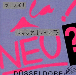 File:Düsseldorf1996cover.png