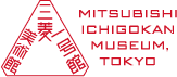 Mitsubishi ichgokan museum logo.gif