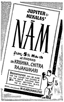 <i>Naam</i> (1953 film) 1953 Indian film
