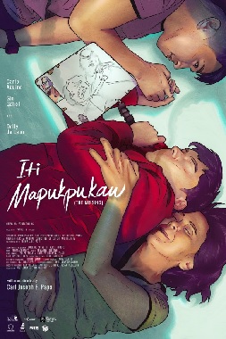 <i>The Missing</i> (2023 film) 2023 Filipino film