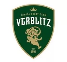 <span class="mw-page-title-main">Toyota Verblitz</span> Japanese rugby union team