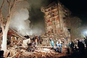 File:Apartment bombing.jpg