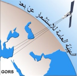 File:General Organization of Remote Sensing (Syria) logo.jpg