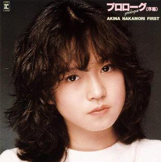 <i>Prologue</i> (Jomaku) 1982 studio album by Akina Nakamori
