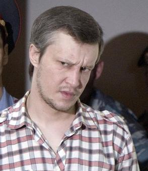 <span class="mw-page-title-main">Alexander Pichushkin</span> Russian serial killer