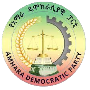 <span class="mw-page-title-main">Amhara Democratic Party</span> Former political party in Ethiopia