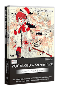 FukaseV4Vocaloid.jpg