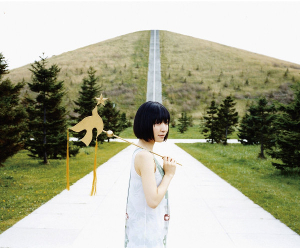 <i>Kazeyomi</i> 2009 studio album by Maaya Sakamoto