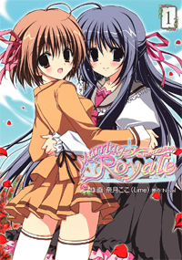 <i>Marriage Royale</i> Japanese manga series