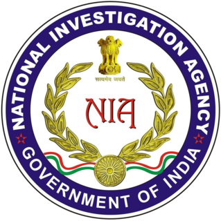 File:National Investigation Agency India logo.png