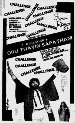 <i>Oru Thayin Sabhatham</i> 1987 Indian film