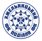 File:Podillya khmelnytskyy logo.png