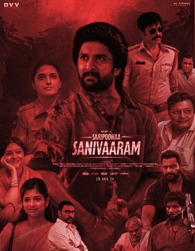 Saripodhaa Sanivaaram​ Movierulz