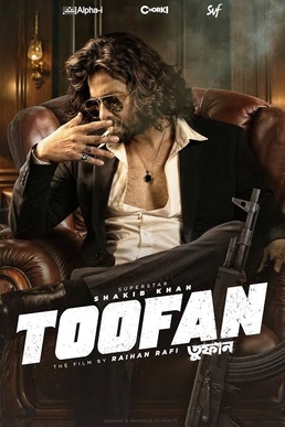 <i>Toofan</i> (2024 film) Bangladeshi crime thriller film