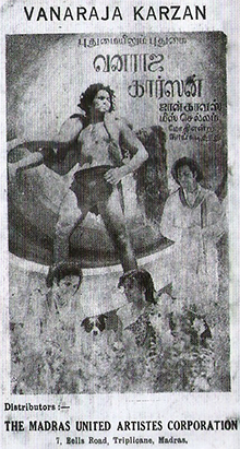 <i>Vanaraja Karzan</i> 1938 film directed by Homi Wadia