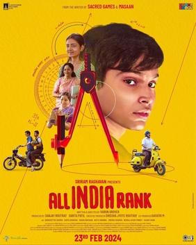 <i>All India Rank</i> 2023 Indian film by Varun Grover