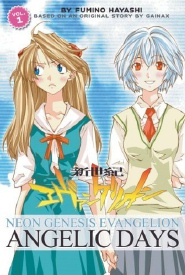 <i>Neon Genesis Evangelion: Angelic Days</i> Manga based on the Neon Genesis Evangelion franchise