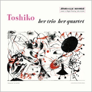 <i>Toshiko – Her Trio, Her Quartet</i> 1956 studio album by Toshiko Akiyoshi