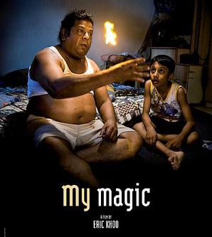 <i>My Magic</i> 2008 Singaporean film