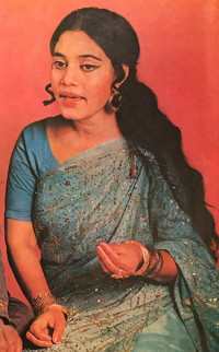 File:Nighat Seema.jpg