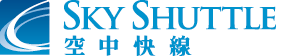 File:Sky Shuttle logo.png