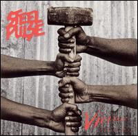 <i>Victims</i> (Steel Pulse album) 1991 studio album by Steel Pulse