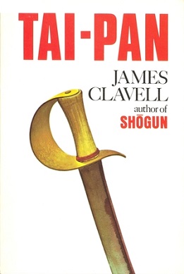 File:Tai-Pan (novel).jpg