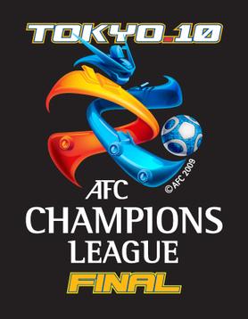 <span class="mw-page-title-main">2010 AFC Champions League final</span> Football match
