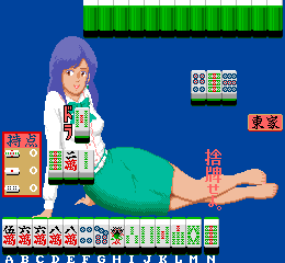 Gameplay screenshot. ARC Mahjong Sisters.png