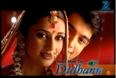 File:Banoo main teri dulhan.jpeg