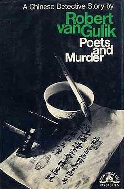 <i>Poets and Murder</i> 1968 novel by Robert van Gulik