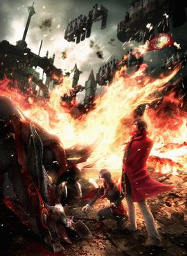 File:FF Type-0 key art.jpg