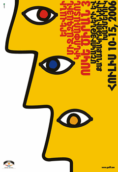 Image result for international film festival poster