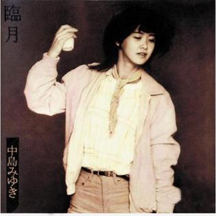 <i>Ringetsu</i> 1981 studio album by Miyuki Nakajima