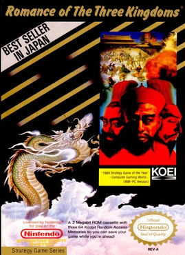 <i>Romance of the Three Kingdoms</i> (video game) 1985 video game