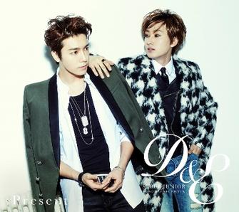 Present (Super Junior-D&E EP) - Wikipedia
