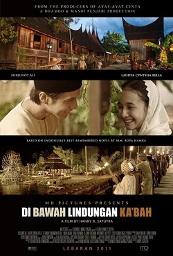 <i>Under the Protection of KaBah</i> (film) 2011 film