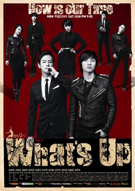 <i>Whats Up</i> (TV series) 2011 South Korean television series