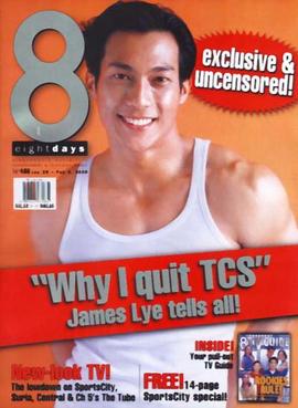 File:8 Days Magazine Cover, Jan 29 - Feb 8 2000, Issue 486.jpg