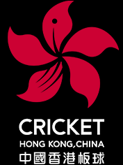<span class="mw-page-title-main">Cricket Hong Kong, China</span>
