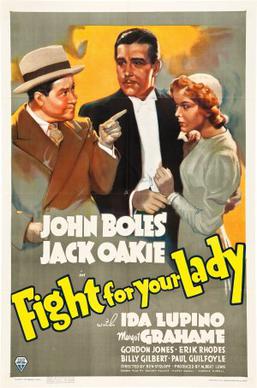 File:Fight for Your Lady poster.jpg