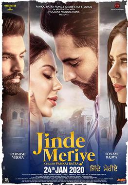 <i>Jinde Meriye</i> Punjabi film directed by Pankaj Batra