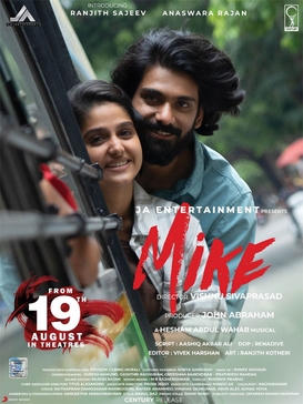 <i>Mike</i> (2022 film) 2022 Indian drama film