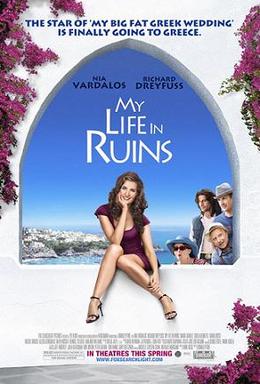 <i>My Life in Ruins</i> 2009 film by Donald Petrie