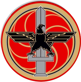 File:Republican Party of Armenia seal.png