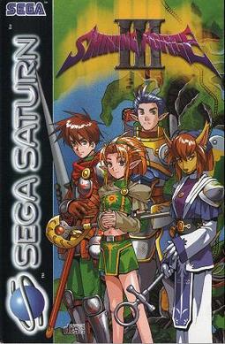 File:Shining Force III cover.jpg