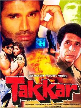 File:Takkar 1995.jpg