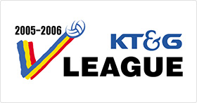 2005–06 V-League (South Korea)