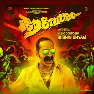 <i>Aavesham</i> (soundtrack) 2024 soundtrack album by Sushin Shyam