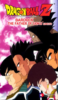 Dragon Ball Z Bardock The Father Of Goku Wikipedia